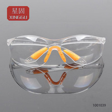 ��XINGGU/�ǹ̡����o���R\XG6005\���F\����\���_��\؛̖:1001039