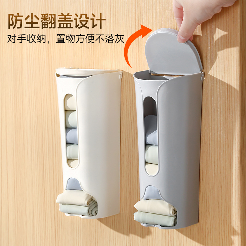 下着収納ボックス 家庭用 クローゼット 壁掛け式 靴下 下着整理収納ツール 身体に密着する衣類収納ボックス|undefined