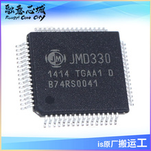 JMD330-LGAA1D JMD330 TGAA1D ���� ata �Ž�оƬ ���ɵ�· ��Ӧ