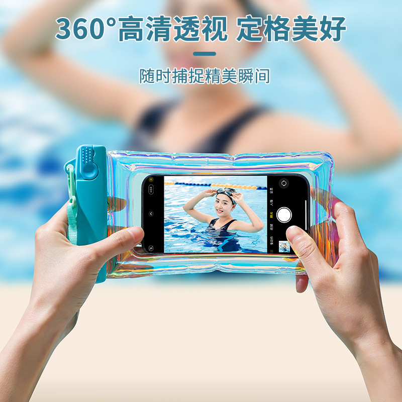 携帯電話のレーザー防水袋はタッチパネルで泳ぐことができます。|undefined