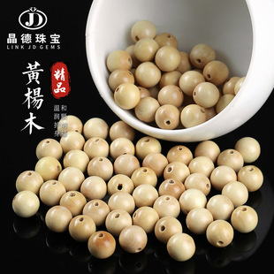 �����錚 �羳�S��ľ�A��ɢ�鴮����w diy�Ʒ�������F؛���l