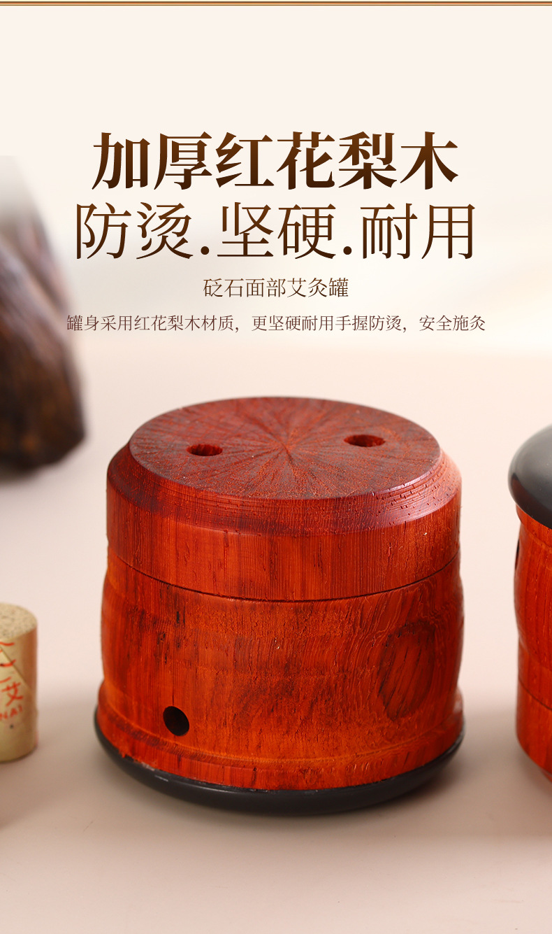 Facial Peach Blossom Moxa Jar Bian Stone Moxibustion Tool Portable Single Hole for Home Spa Massage Gua Sha specifications