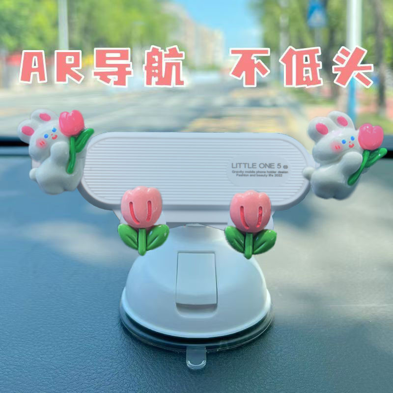 Mobile phone holder for car, suction cup type, dashboard support, navigation, in-car use, 2025 new model, cartoon design for female drivers