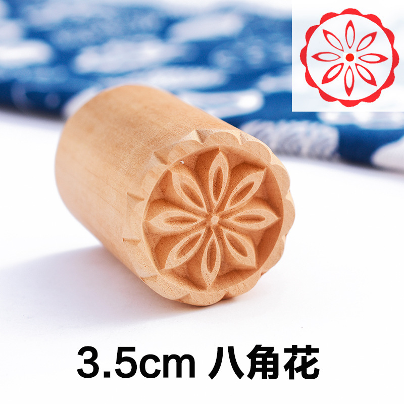 月饼印章糕点印章木制馒头点心饼干印章中苏式喜福字花式烙印模具|undefined