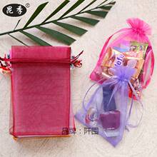 ���W����ɫ�W�������ڴ��nʽ�YƷ����̖ϲ�Ǵ��ӝM�°��b���Ї��L