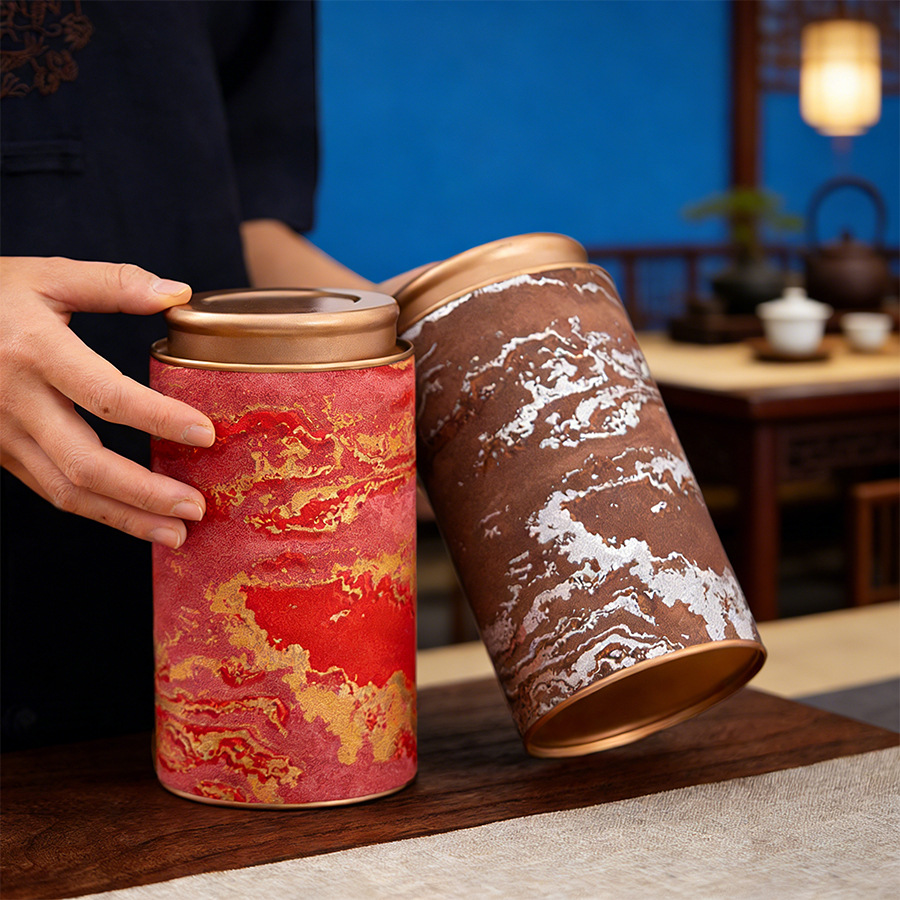 创意茶叶罐明前春茶绿茶龙井新茶伴手礼存储密封罐便携包装空罐子