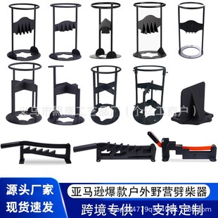 A Magical Tool for Splitting Firewood, Suitable for Home and Outdoor Use, Manual 65 Steel Frame Wood Splitter, Efficient and Labor-Saving for Camping