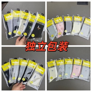 �������b��Ů�Ӻ����m�\�ӻ@���m�����lԴ�^�S��ֱ�N�̳�؛Դ�ؔ�