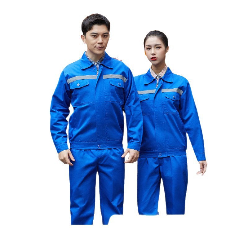 春秋长袖反光工作服套装中铁中交建筑工地工程装修汽修车间劳保服|undefined