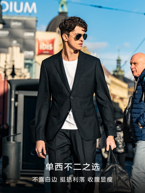秋季2025新款长绒棉白色长袖t恤男休闲春秋打底内搭T男装|undefined