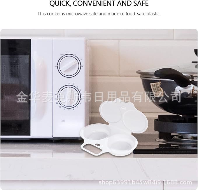 MW1303微波炉蒸蛋盒-8