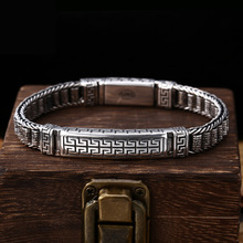 工厂批发S925纯银个性潮流可转动回纹银手链粗款泰银复古做旧饰品