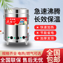 ����t��������Ͱ��������Ͱ����l�늟��󰾜�Ͱȼ�⹝�ܶ๦��