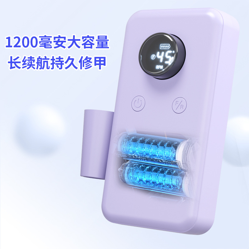 Аппарат для маникюра желтый набор 6
