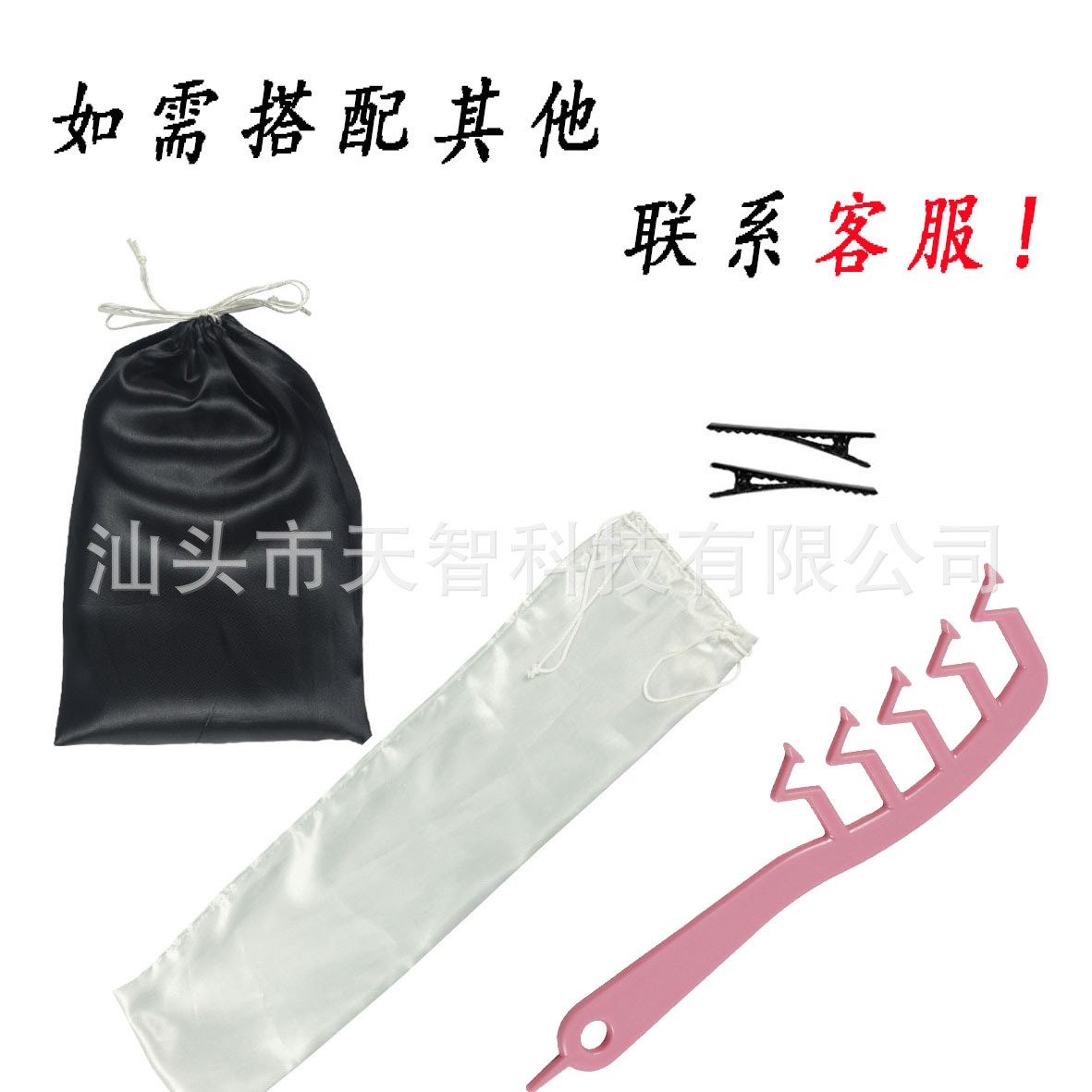 Cross-border sports lazy no-heat curling iron with iron wire cotton sleep magic leopard print hair tie with clip large waves