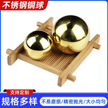 厂家现货供应高密度耐腐蚀201不锈钢球12mm铜球1mm-20mm