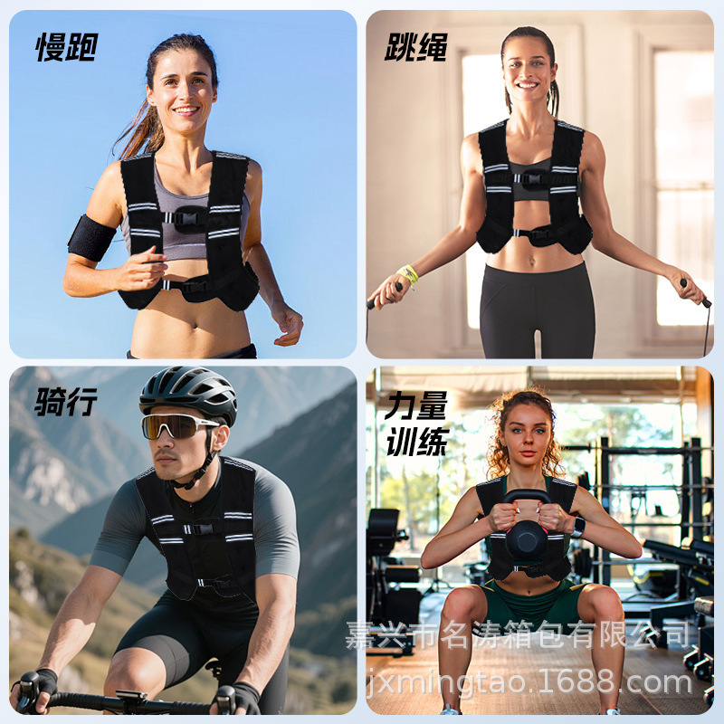 Weight-Bearing Vest Fitness Multi-Weight Sandbag Vest for Men and Women Tactical Training Running Weighted Sandbag Reflective Vest Heavy-Duty