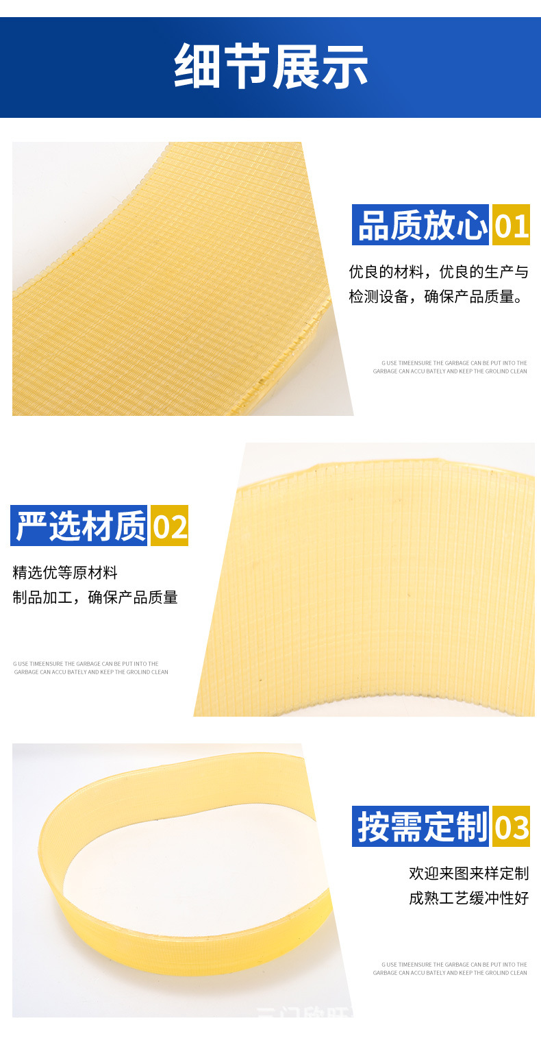 Supply L-Type Wear-Resistant Multi-Chip Belt Industrial Belt Yellow Conveyor Belt Industrial Belt Polyurethane Transmission Belt