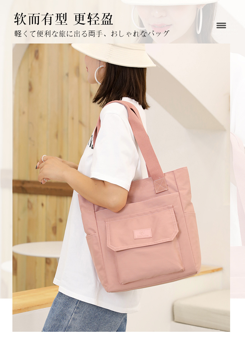Custom-made tote bags for women, large-capacity fashionable and trendy handbags, printed LOGO nylon water-resistant single-shoulder bags full figure