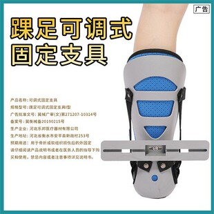 ���lľ�嶡��Ь����Ь����Ť���̶�Ь���P��֧������̶�֧��