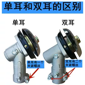 其他园林工具;农机配件;电动工具开关