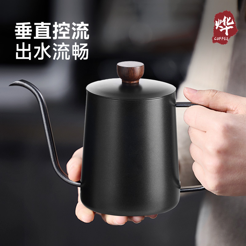 Venta al por mayor de acero inoxidable 304 cafetera de descarga manual boca delgada boca larga hogar goteo control de fugas equipo de hervidor de agua de inyección de flujo juego