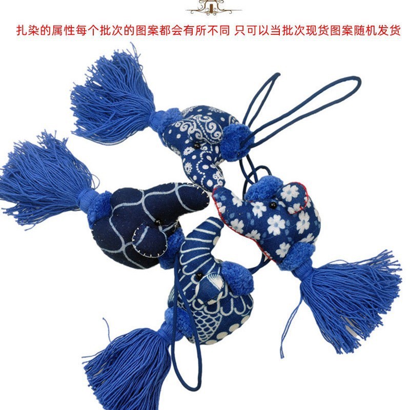 东南亚创意礼品扎印染手工布艺小象钥匙扣泰国民族风个性挂件配饰|undefined