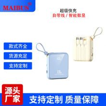 �¿������Ԏ�����늌�22.5W��yʽ�YƷLOGO�����������늌�