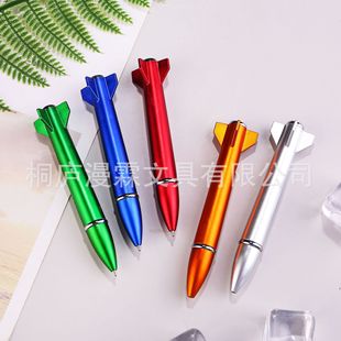 Lamp missile ballpoint pen missile modeling pen missile gift pen modeling missile pen factory wholesale printable logo