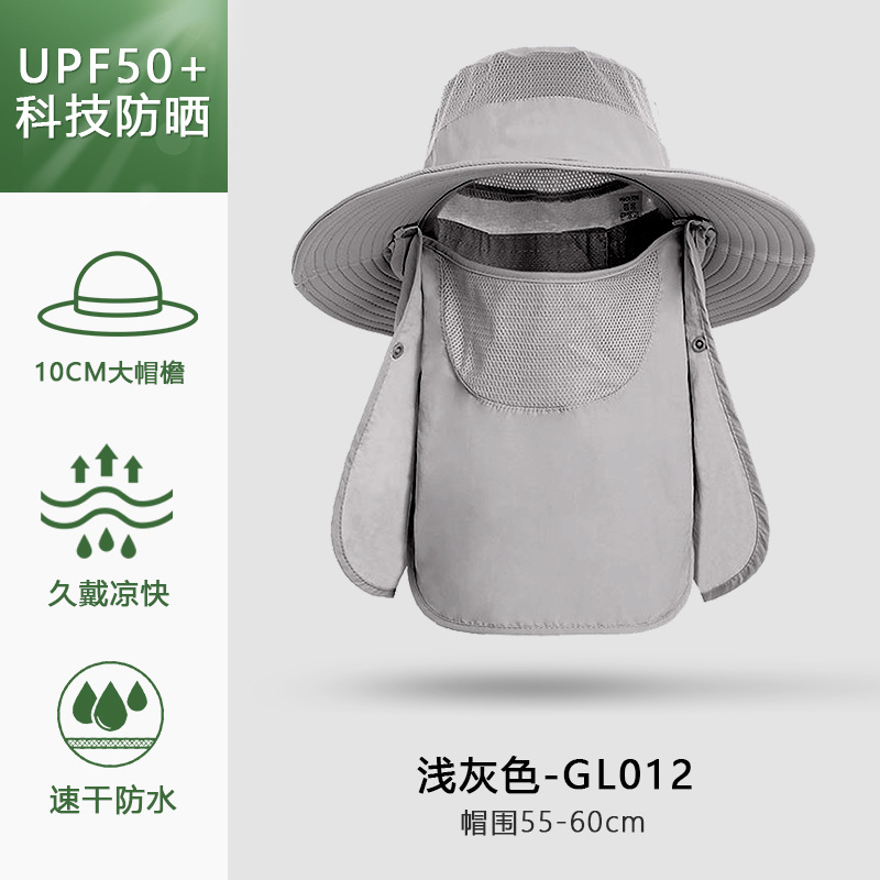 漁師帽子男性日よけ帽子夏屋外速乾日焼け止め帽子釣り帽子通気性太陽帽子女性マスク帽子