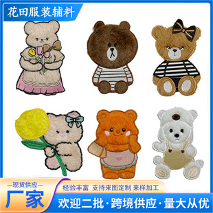 ���l��X�o���·����Në�qdiy���￨ͨ�a�������N���l�����̖