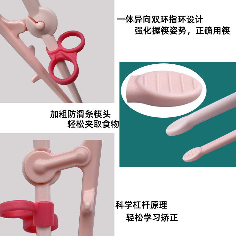 10 筷子 详情 细节.jpg