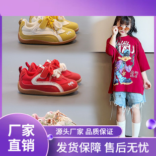 ŮͯЬ�Ӄ�ͯ�\�ӵ�Ӗ��Ь2025�＾�¿�Ů���W��͸���ͯ���e��Ь