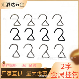 S�h����������2���h��ñ�����h
