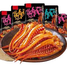 �������~�F�����~��횽z�����خa���������l�캣�rζ��ʳ�r��ʳ