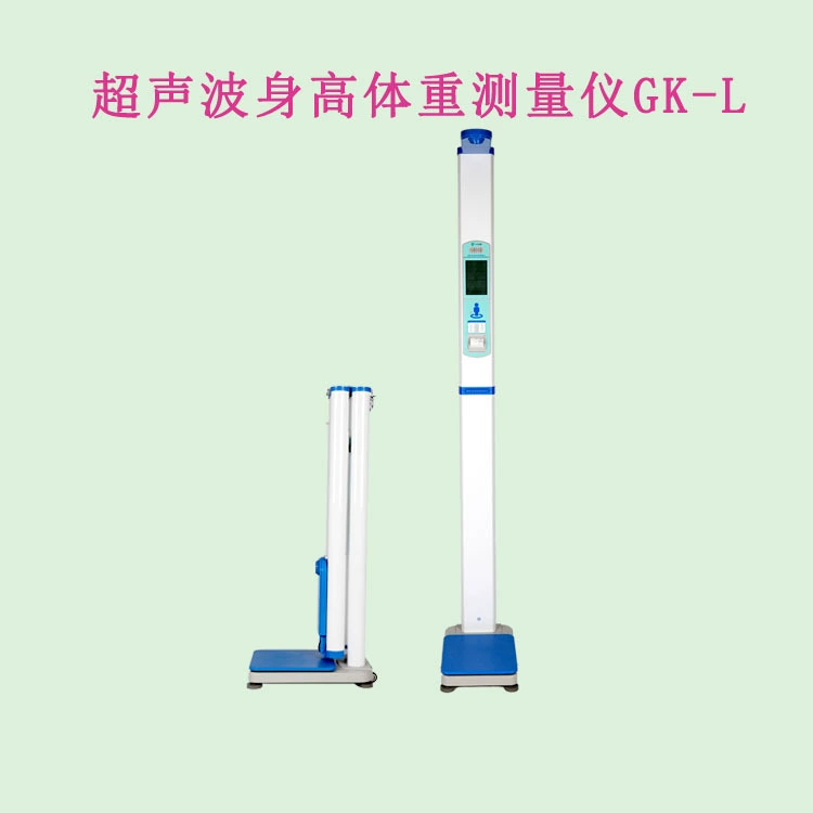Ультразвуковые весы для измерения роста и веса от производителя Guokang Smart Watch, данные автоматически загружаются в облако