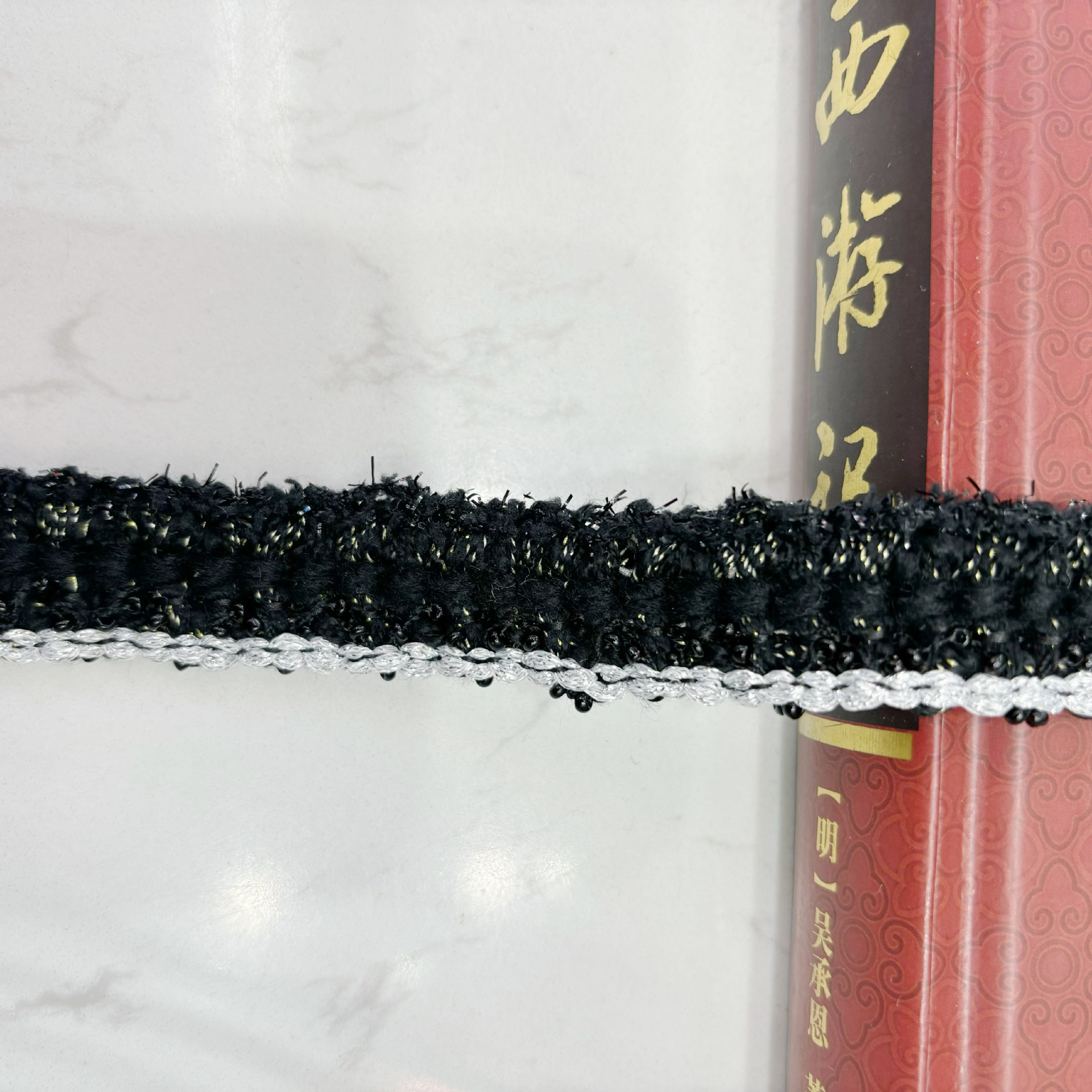 仿手钩黑色