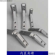 �X�Ͳ����20/30/40�W��ͨ�ýǲ���尲�b�̶��B�Ӽ��������Ǽ�