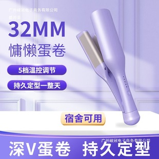 �S��ֱ�N���l����ʽ��V����ˮ���y��̖32mm���ˠC�l�l