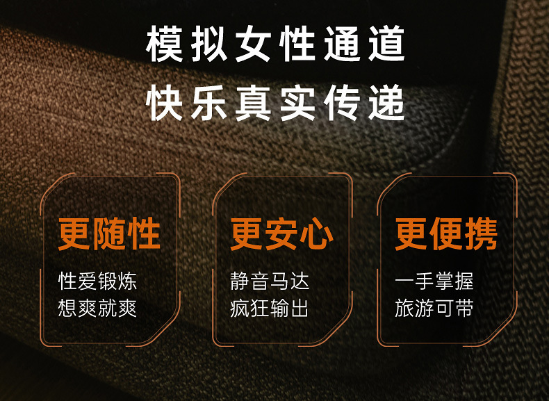 éååæ¤ç´æºéç09.jpg