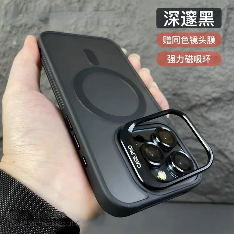 Apple 16 肌感触冷却携帯電話ケース磁気金属レンズホルダー iPhone 15 つや消し保護カバー 14 に適しています。|undefined