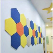 价彩色六边形毛毡墙贴照片背景墙软木板幼儿园作品展示留言板