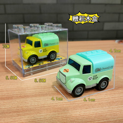 Q cute alloy engineering vehicle high speed rail locomotive toy model pull back car building block box kindergarten small gift