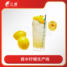 ��ϼӹ����a������֭��s�O��S����ˮ�������a���ӹ������O��