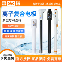 �Ϻ��״� PF-202-L�� �ɳ�ʽ�մ�ɰо���|늘O�x�ӏͺ�늘O