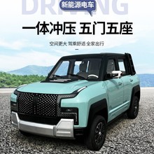 2025�¿���ô���܇늄���݆܇����U8U9ȫ���]5�T5������늄��I܇