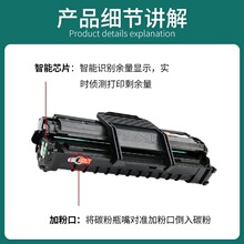 Ʒ֮�� �m������SCX-4521HS 4521NS 4321NS 4021 SCX-D4725A����