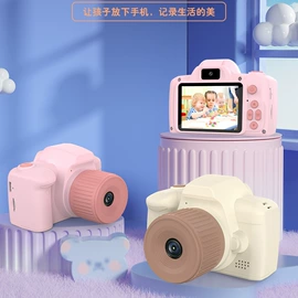 迷你相机;拍立得相机;热敏打印机