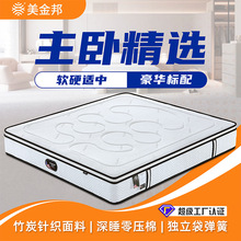 ������̿�������m��˯���������ɴ��| ���Ǽ��Ƶ�ͬ��ӛ���d���|