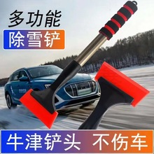 ¿܇ѩP܇ò܇ѩ܇d{ǰ܇ѩ